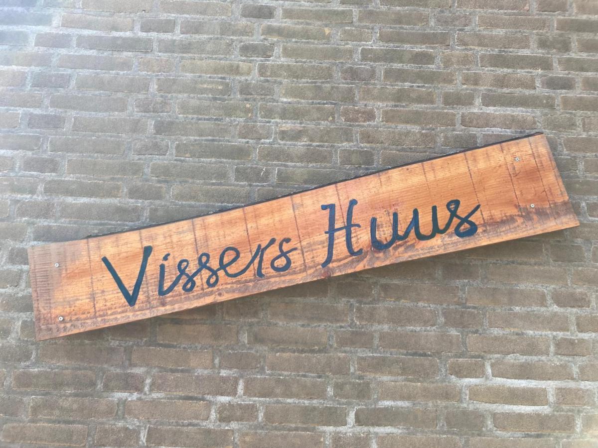 Vissers Huus Холлум Экстерьер фото